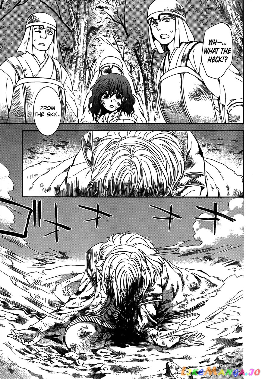 Akatsuki No Yona Chapter 118 image 19